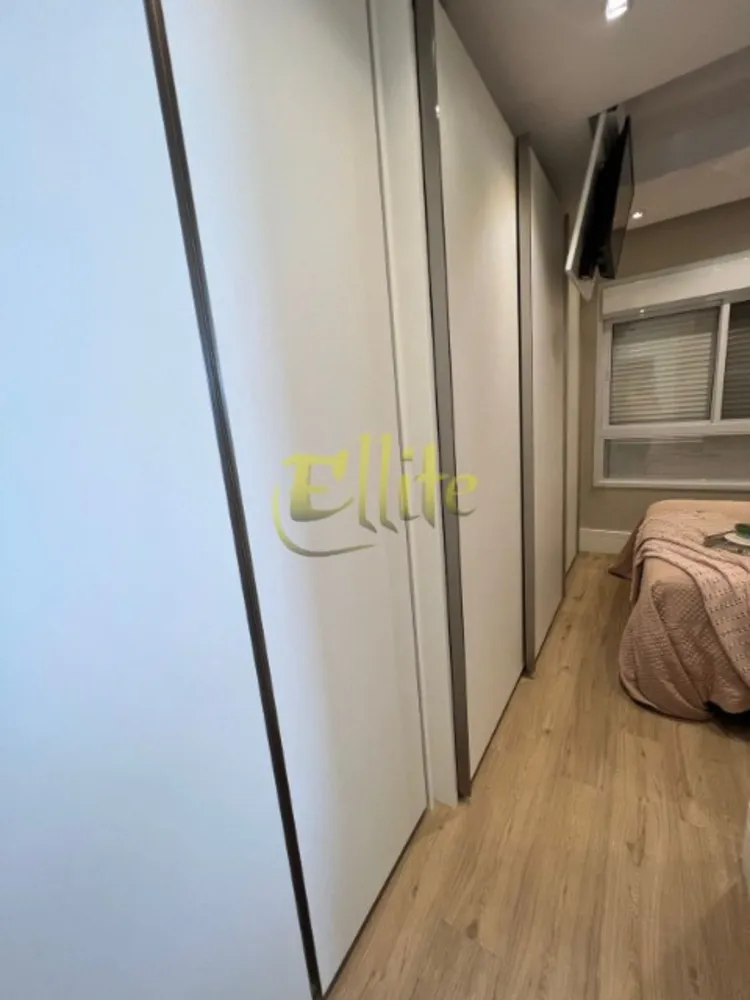 Apartamento, 2 quartos, 76 m² - Foto 1