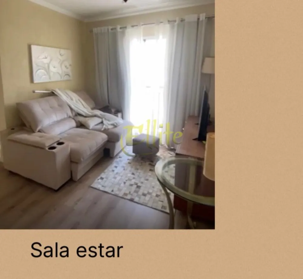 Flat/Apart Hotel, 2 quartos, 55 m² - Foto 1