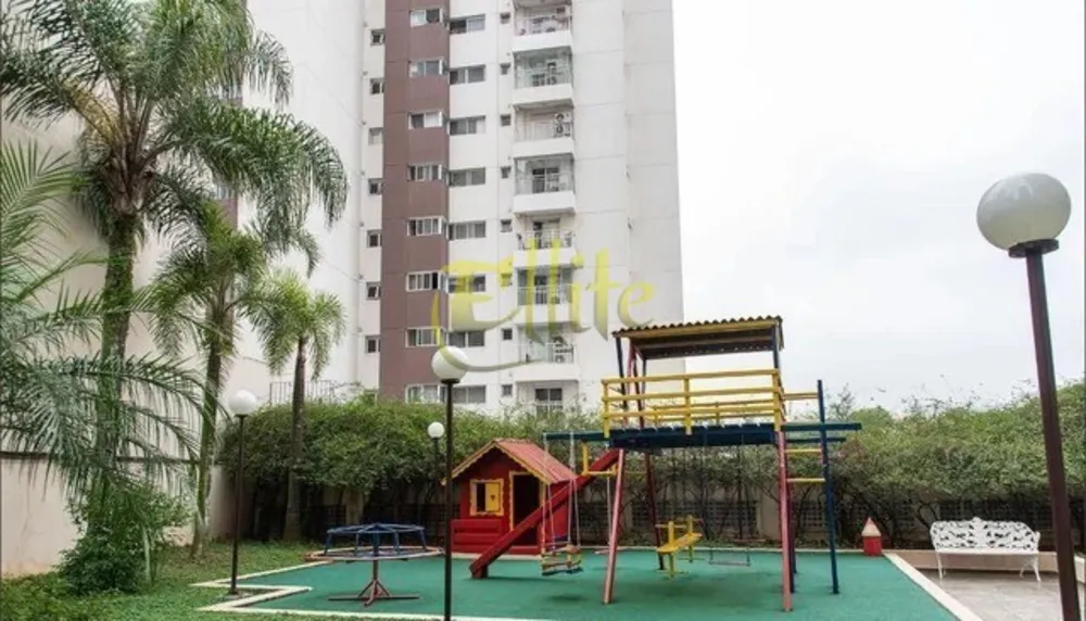 Apartamento, 2 quartos, 73 m² - Foto 1