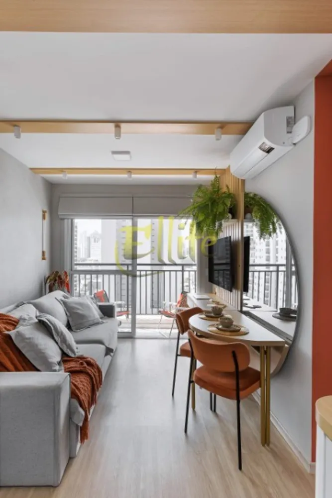 Apartamento, 1 quarto, 32 m² - Foto 1