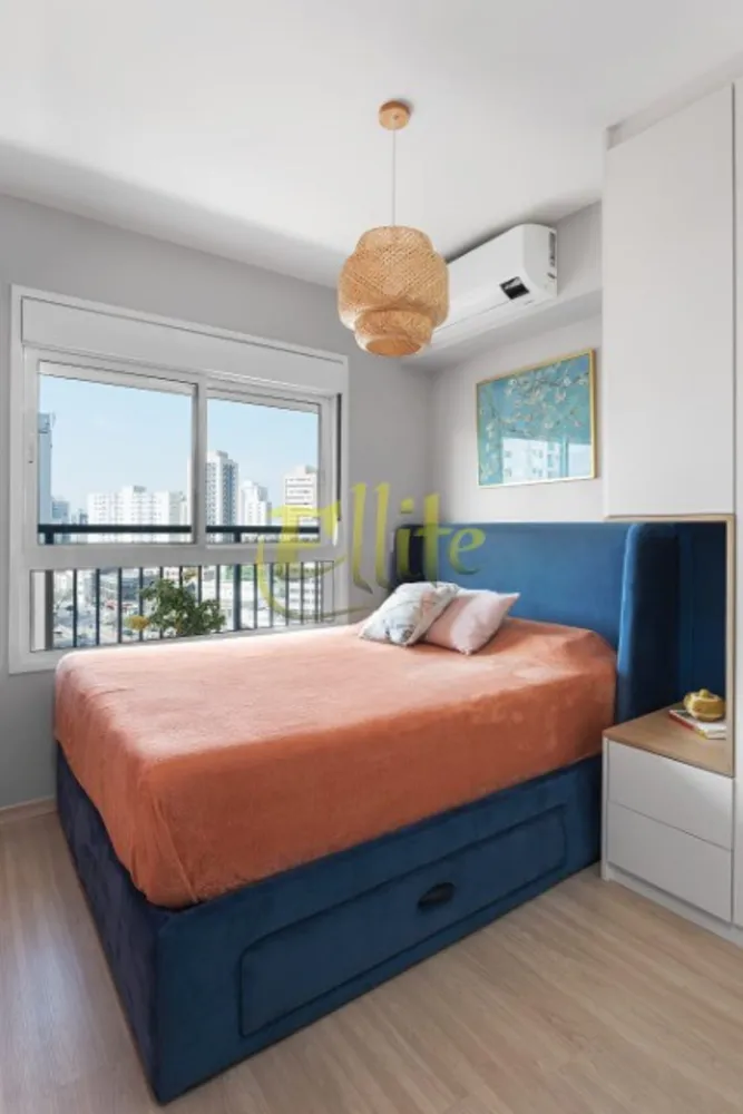 Apartamento, 1 quarto, 32 m² - Foto 12