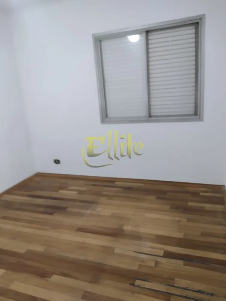Apartamento, 2 quartos, 97 m² - Foto 1