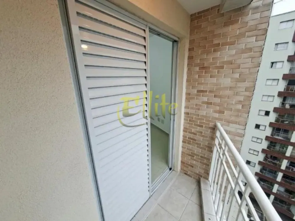 Apartamento, 2 quartos, 43 m² - Foto 1
