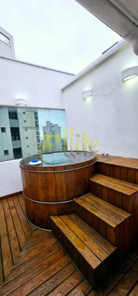 Apartamento, 2 quartos, 104 m² - Foto 8