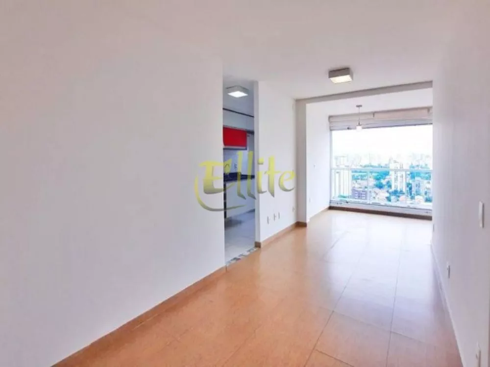 Apartamento para alugar com 1 quarto, 45m² - Foto 1