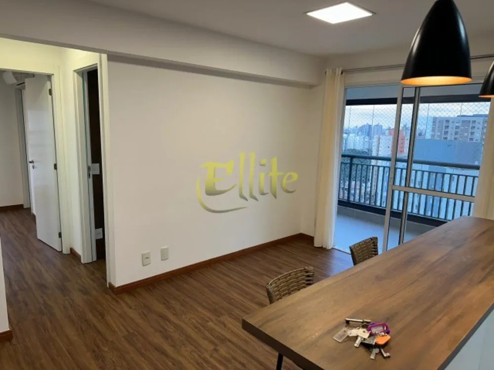 Apartamento, 2 quartos, 65 m² - Foto 1
