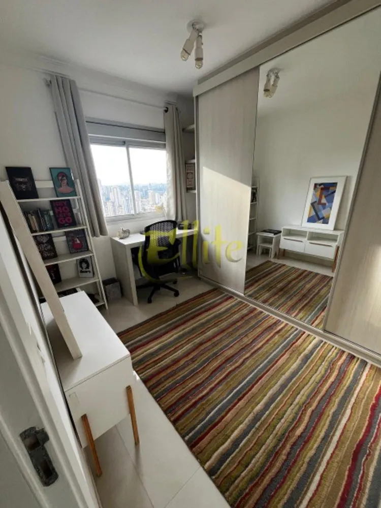 Flat/Apart Hotel, 2 quartos, 66 m² - Foto 3