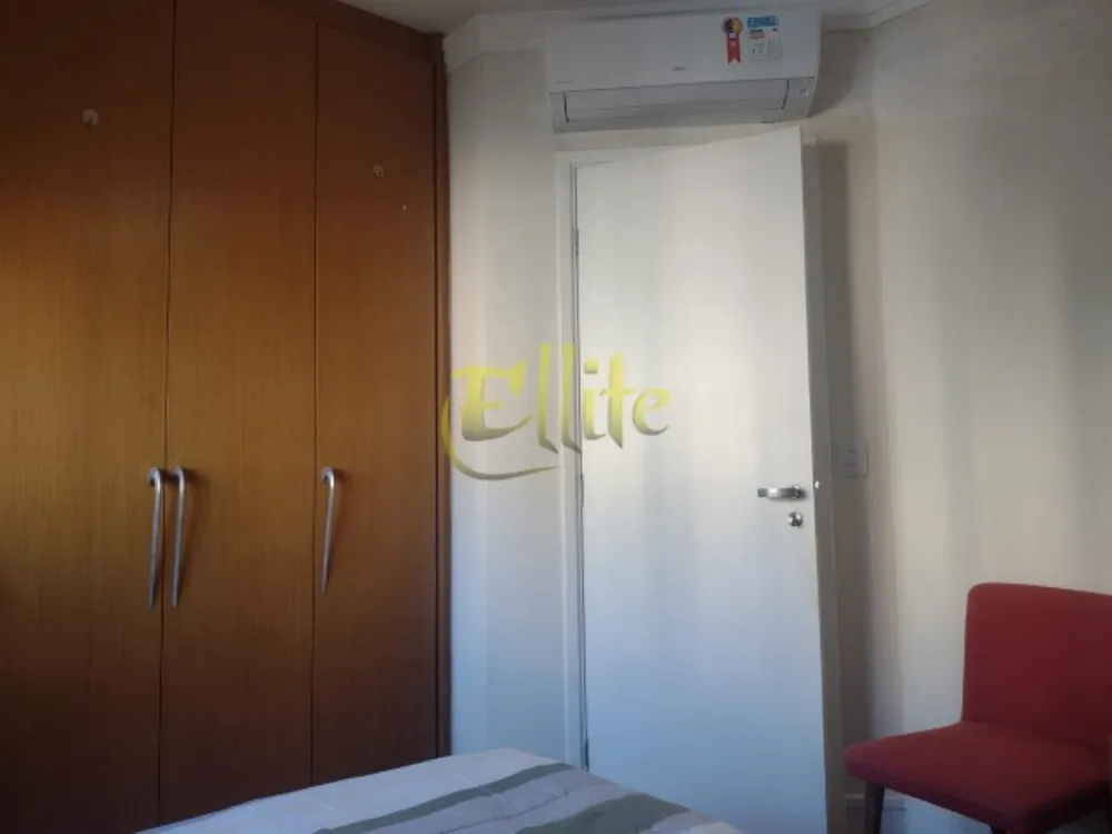 Apartamento, 2 quartos, 80 m² - Foto 1
