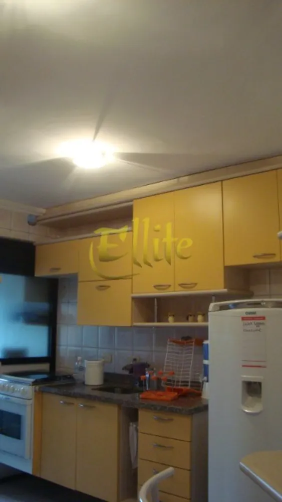 Apartamento, 2 quartos, 74 m² - Foto 1