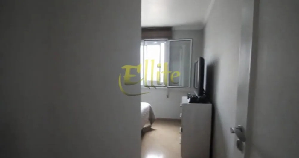 Apartamento, 2 quartos, 75 m² - Foto 4