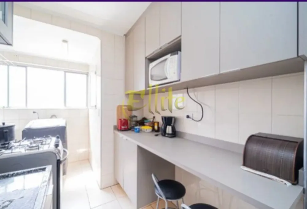 Apartamento, 2 quartos, 57 m² - Foto 1
