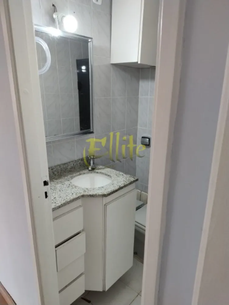 Apartamento, 2 quartos, 67 m² - Foto 14