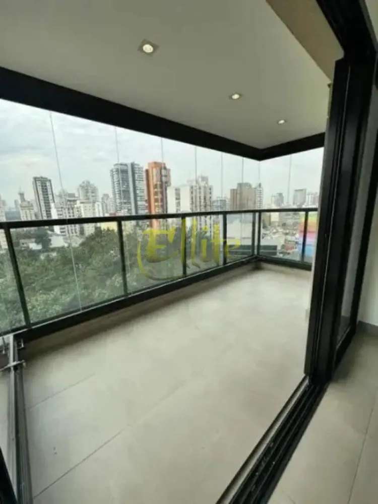 Apartamento, 2 quartos, 71 m² - Foto 3