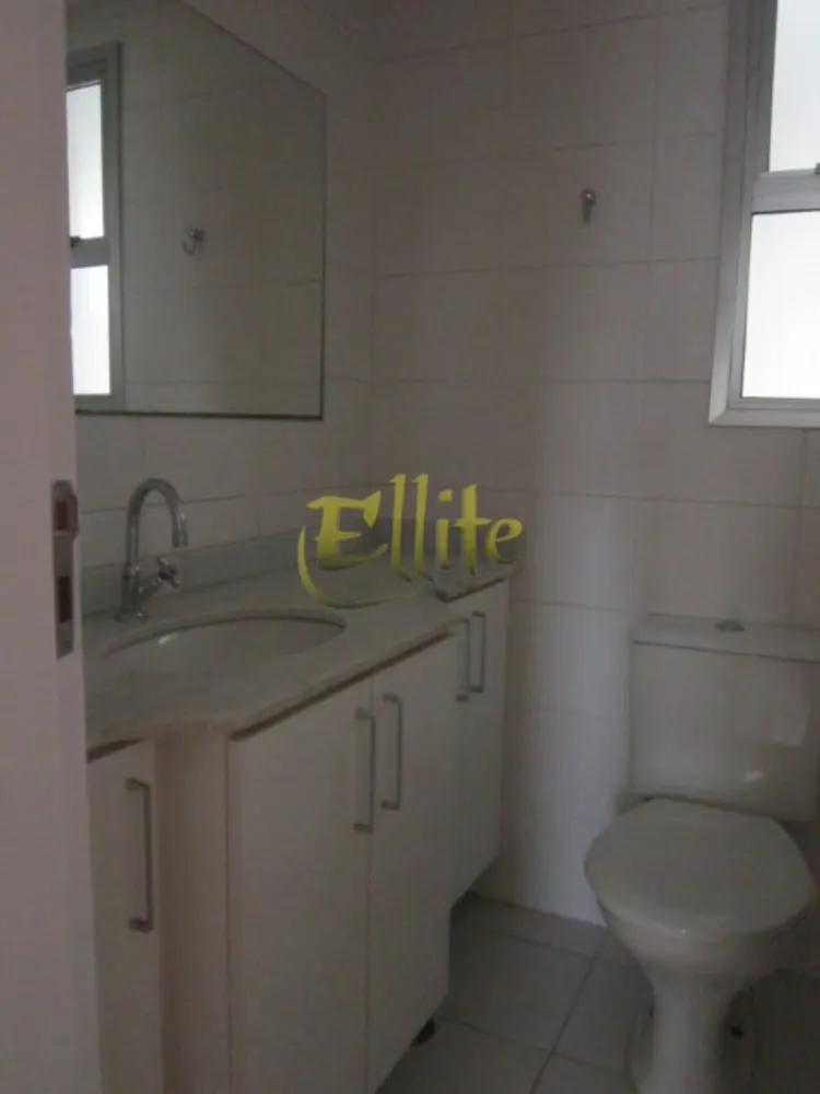 Apartamento, 2 quartos, 75 m² - Foto 7