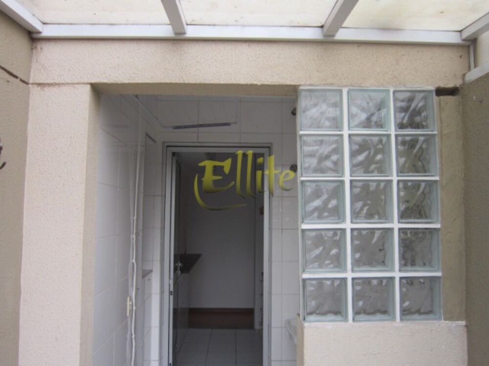 Apartamento, 2 quartos, 75 m² - Foto 3