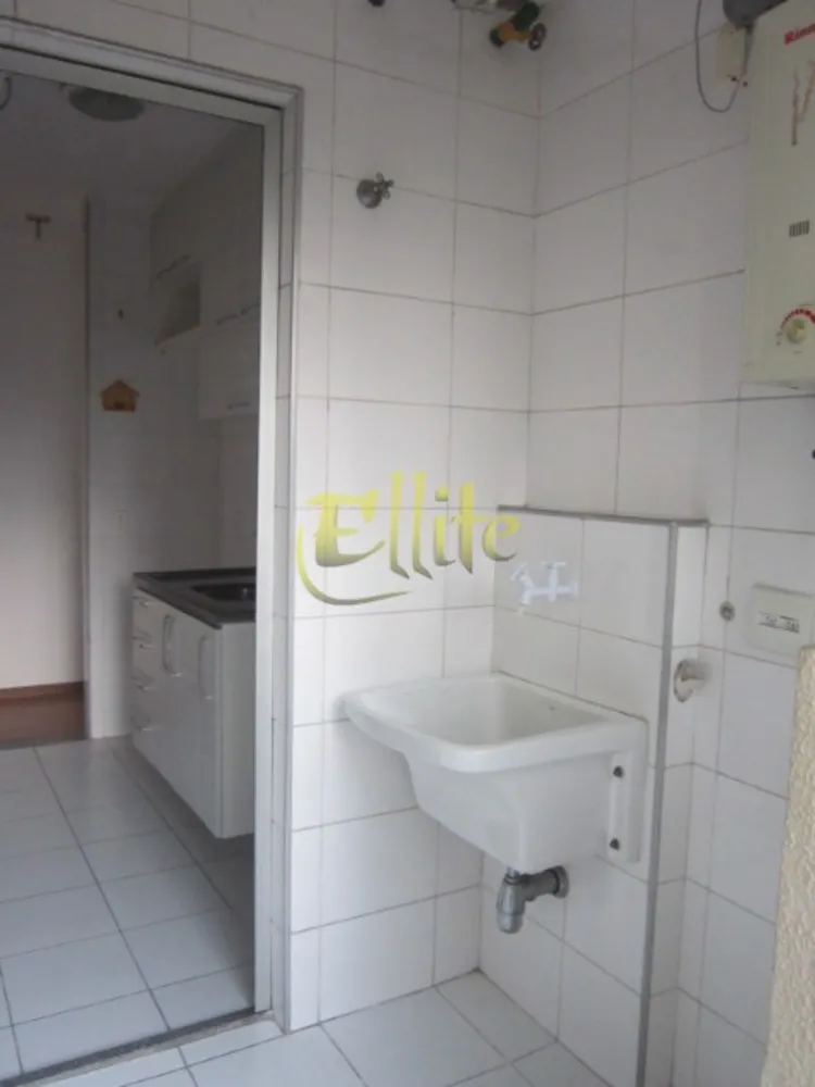 Apartamento, 2 quartos, 75 m² - Foto 4