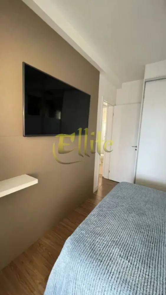 Flat/Apart Hotel, 2 quartos, 80 m² - Foto 1