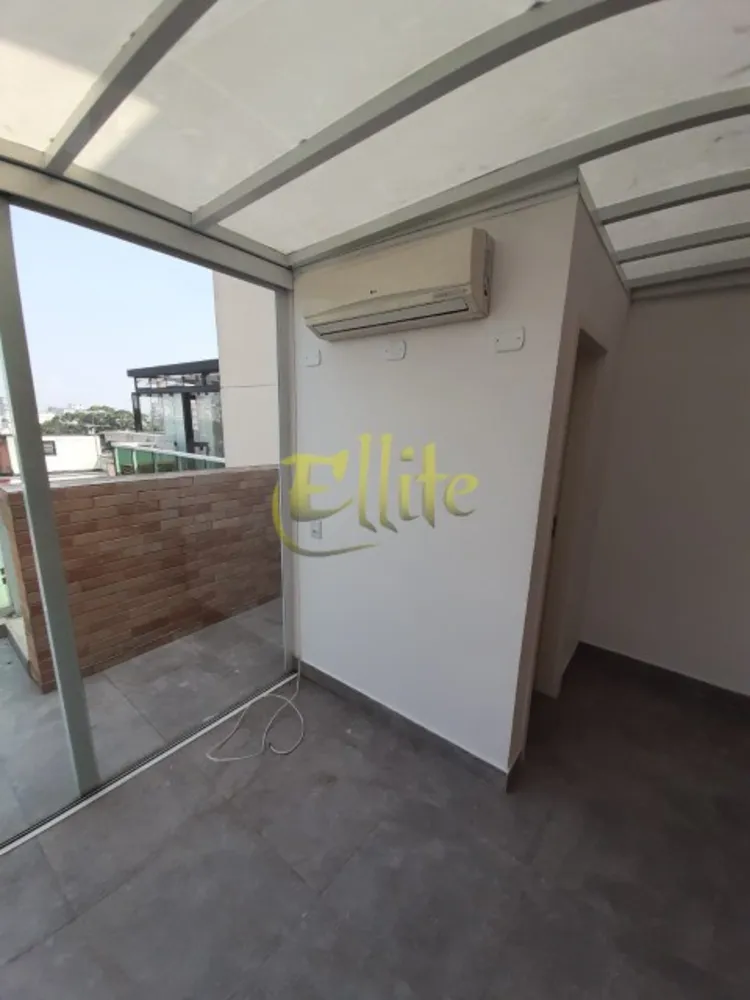 Apartamento, 2 quartos, 89 m² - Foto 12
