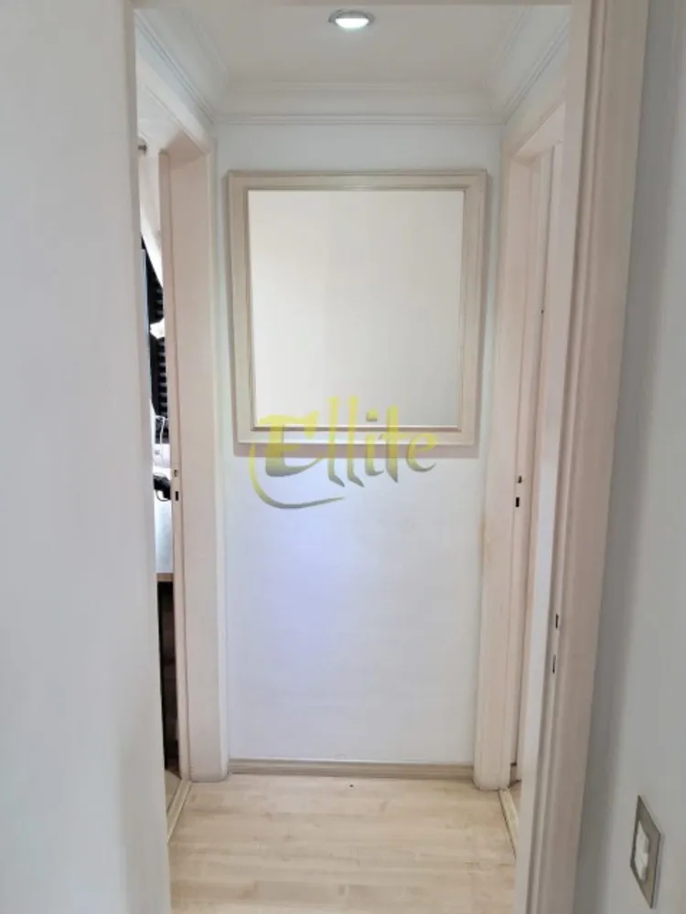 Apartamento, 2 quartos, 100 m² - Foto 2