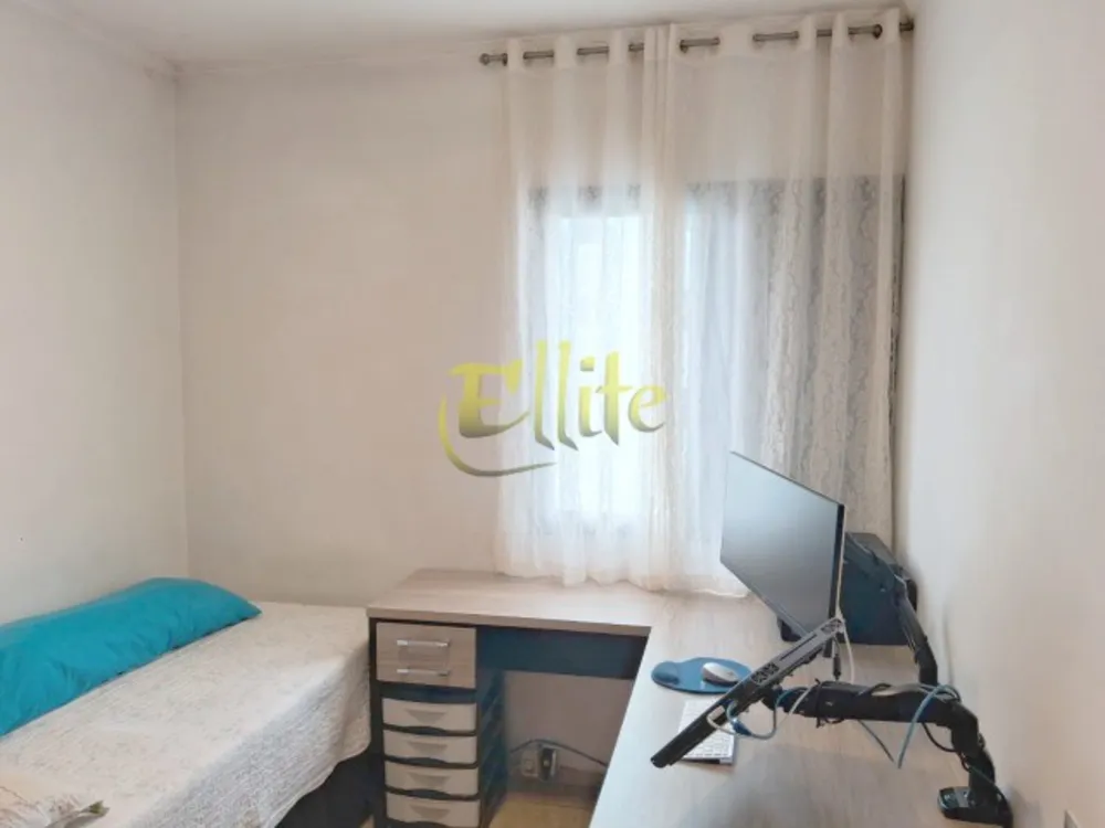 Apartamento, 2 quartos, 100 m² - Foto 1