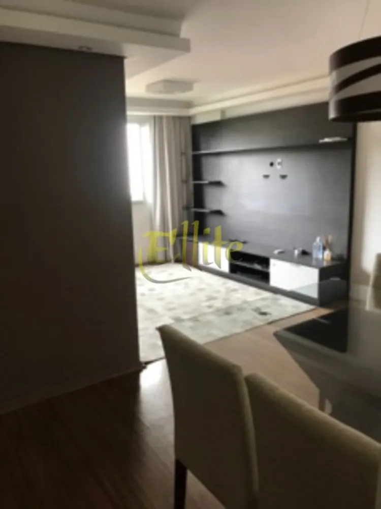 Apartamento, 2 quartos, 64 m² - Foto 1
