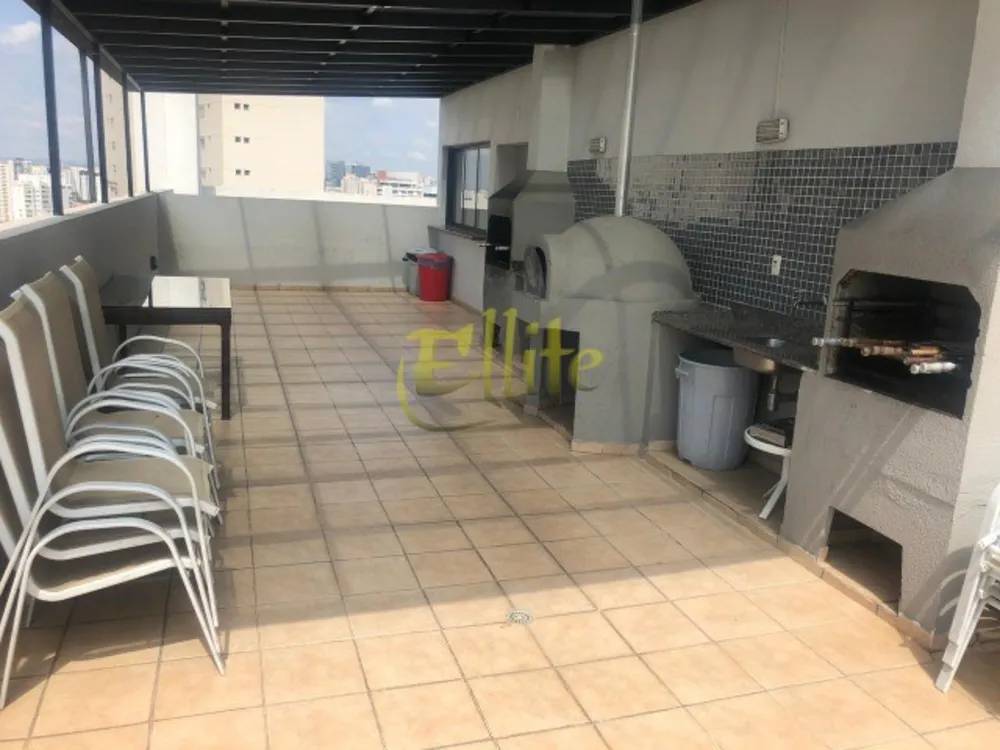 Apartamento, 1 quarto, 40 m² - Foto 14