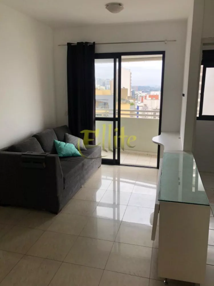 Apartamento à venda e aluguel com 1 quarto, 40m² - Foto 1