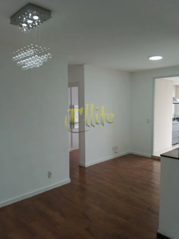 Apartamento, 2 quartos, 68 m² - Foto 1