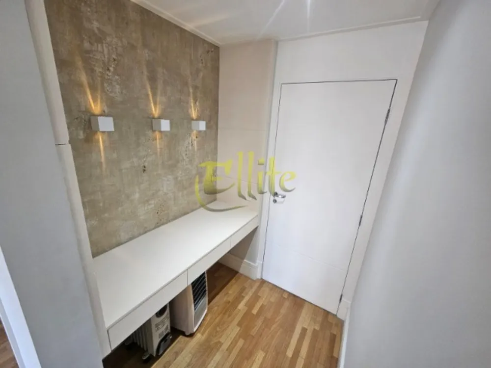 Apartamento, 2 quartos, 74 m² - Foto 1