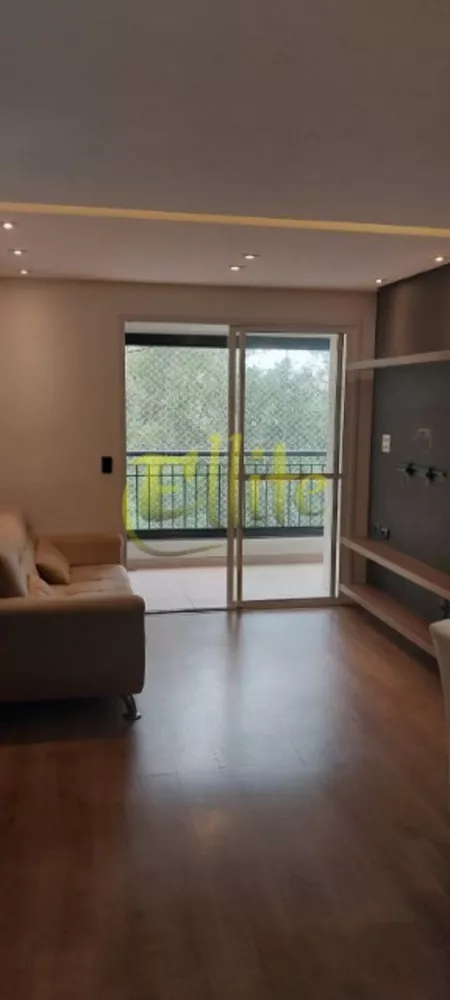 Apartamento à venda com 3 quartos, 64m² - Foto 1