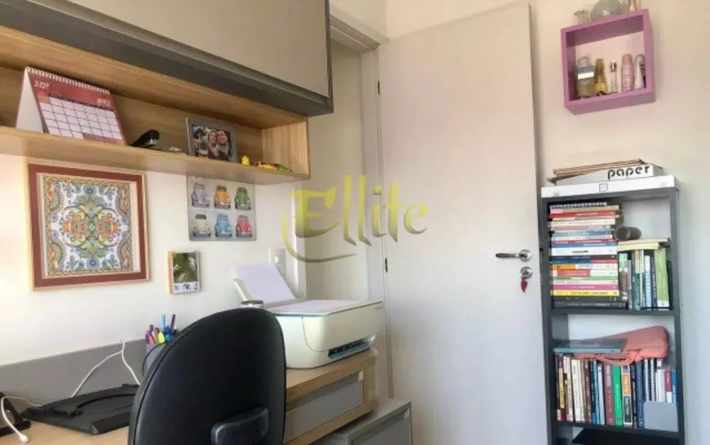 Apartamento, 2 quartos, 68 m² - Foto 12