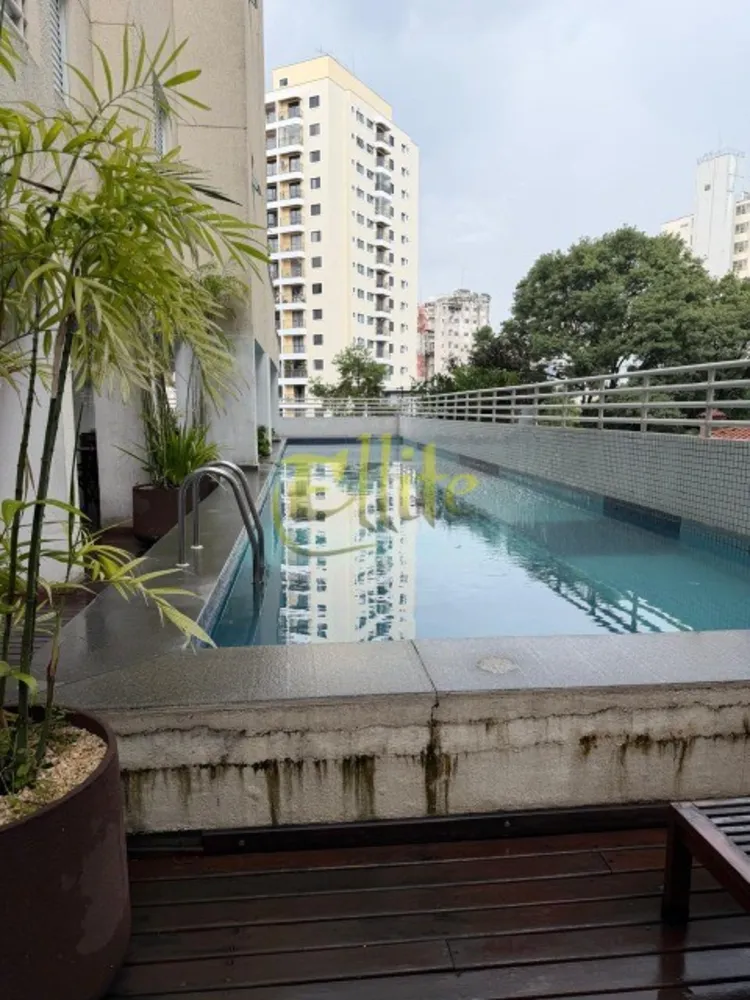 Apartamento, 1 quarto, 45 m² - Foto 8