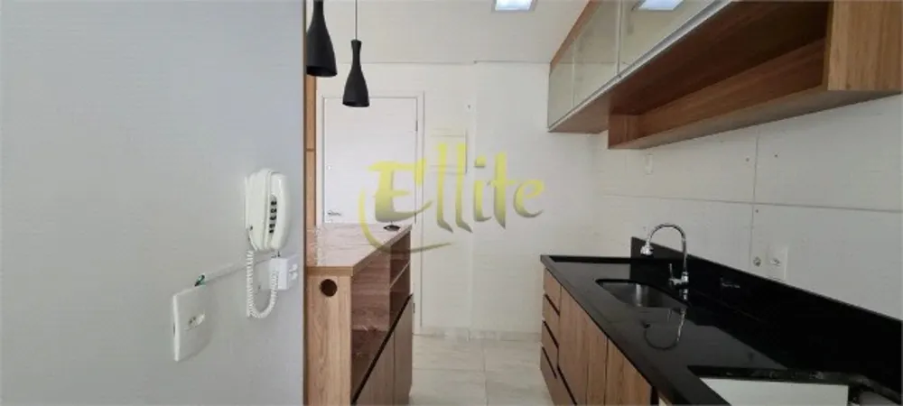 Apartamento, 2 quartos, 50 m² - Foto 1