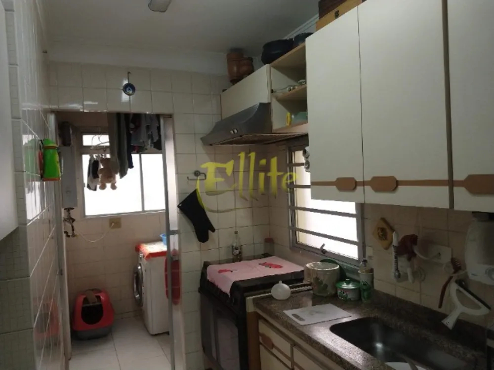 Apartamento, 2 quartos, 80 m² - Foto 1
