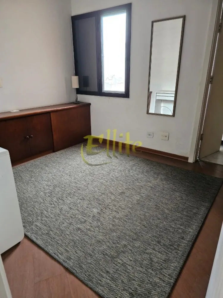 Apartamento, 1 quarto, 45 m² - Foto 11