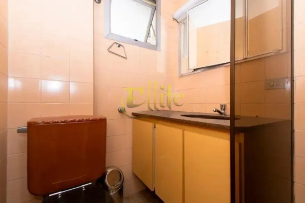 Apartamento, 2 quartos, 74 m² - Foto 1