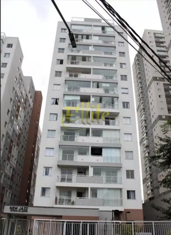Apartamento, 2 quartos, 40 m² - Foto 7