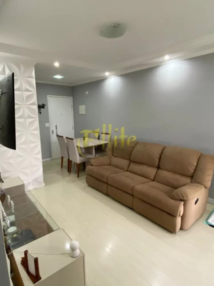 Apartamento à venda com 2 quartos, 54m² - Foto 1