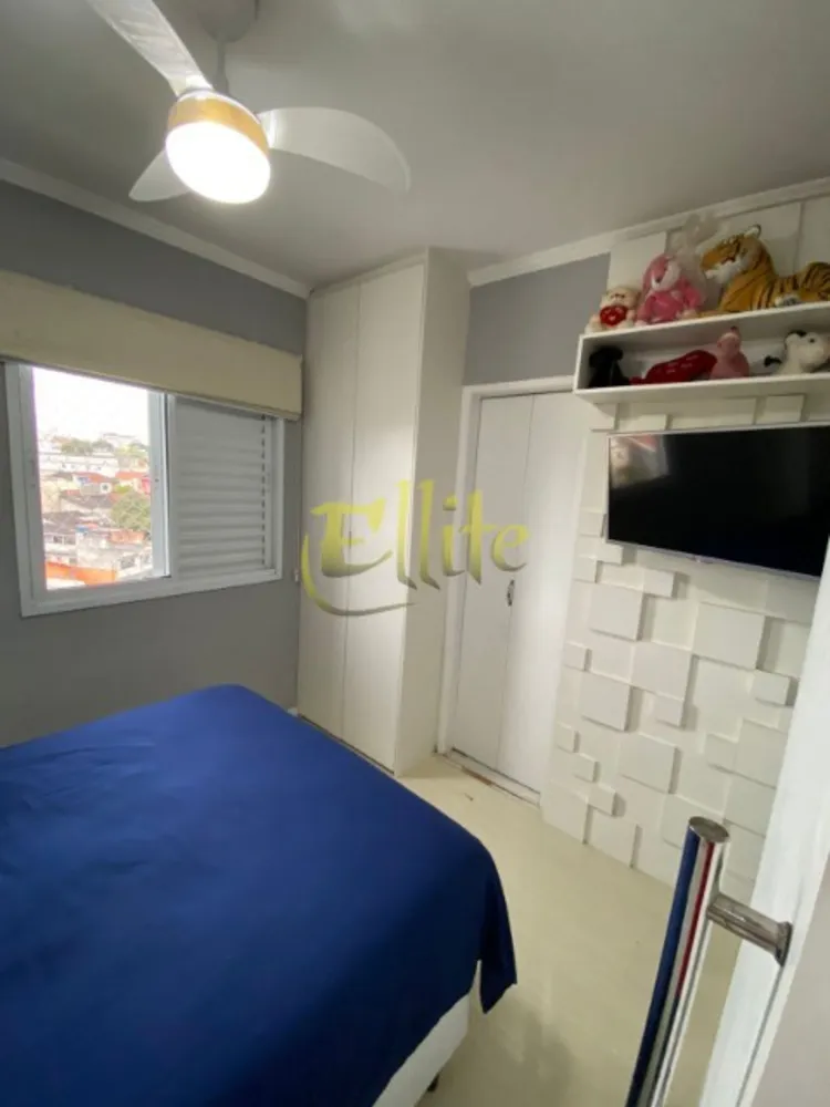 Apartamento, 2 quartos, 54 m² - Foto 13