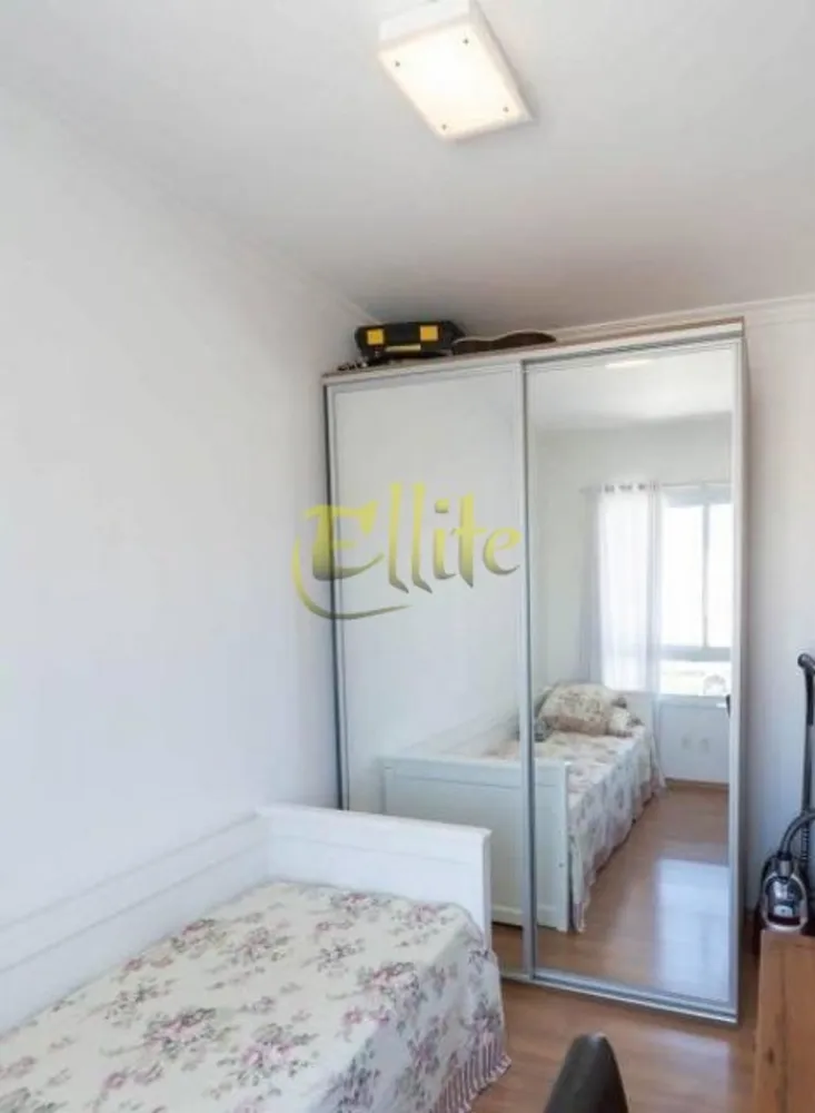 Apartamento, 2 quartos, 69 m² - Foto 11