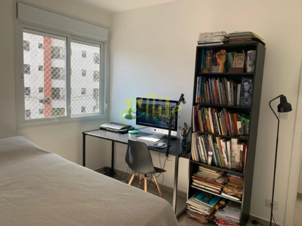 Apartamento, 2 quartos, 79 m² - Foto 12