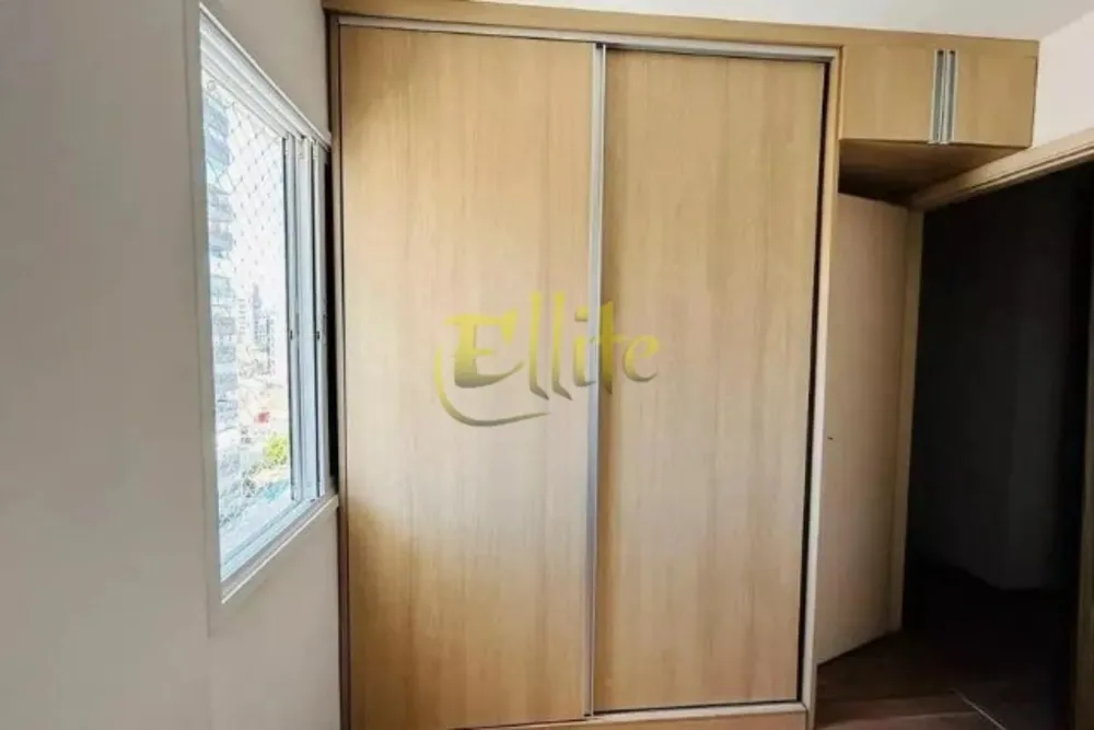 Apartamento, 2 quartos, 74 m² - Foto 9