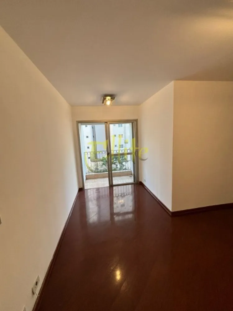 Apartamento, 2 quartos, 68 m² - Foto 1