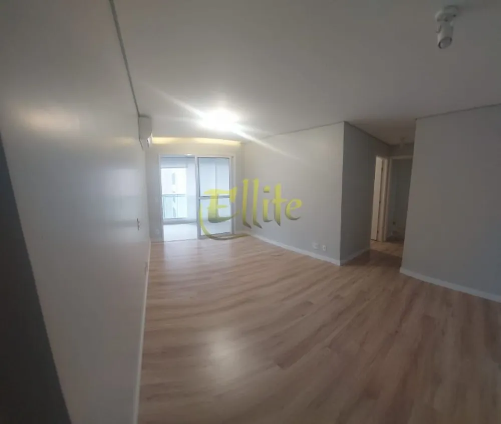 Apartamento, 2 quartos, 74 m² - Foto 1