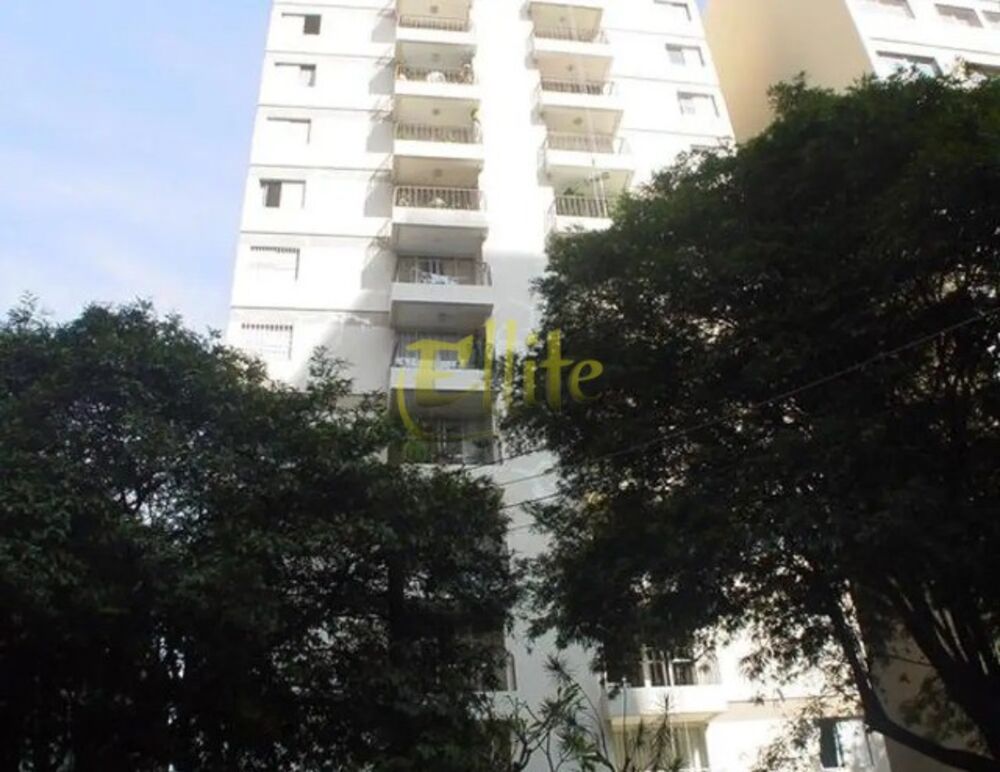 Apartamento, 2 quartos, 94 m² - Foto 1