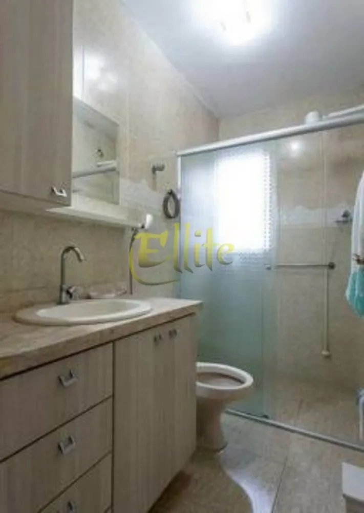 Apartamento, 2 quartos, 107 m² - Foto 1