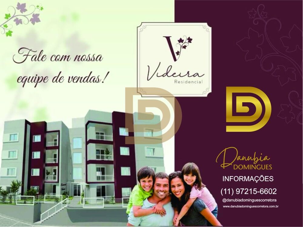 Apartamento, 2 quartos - Foto 1