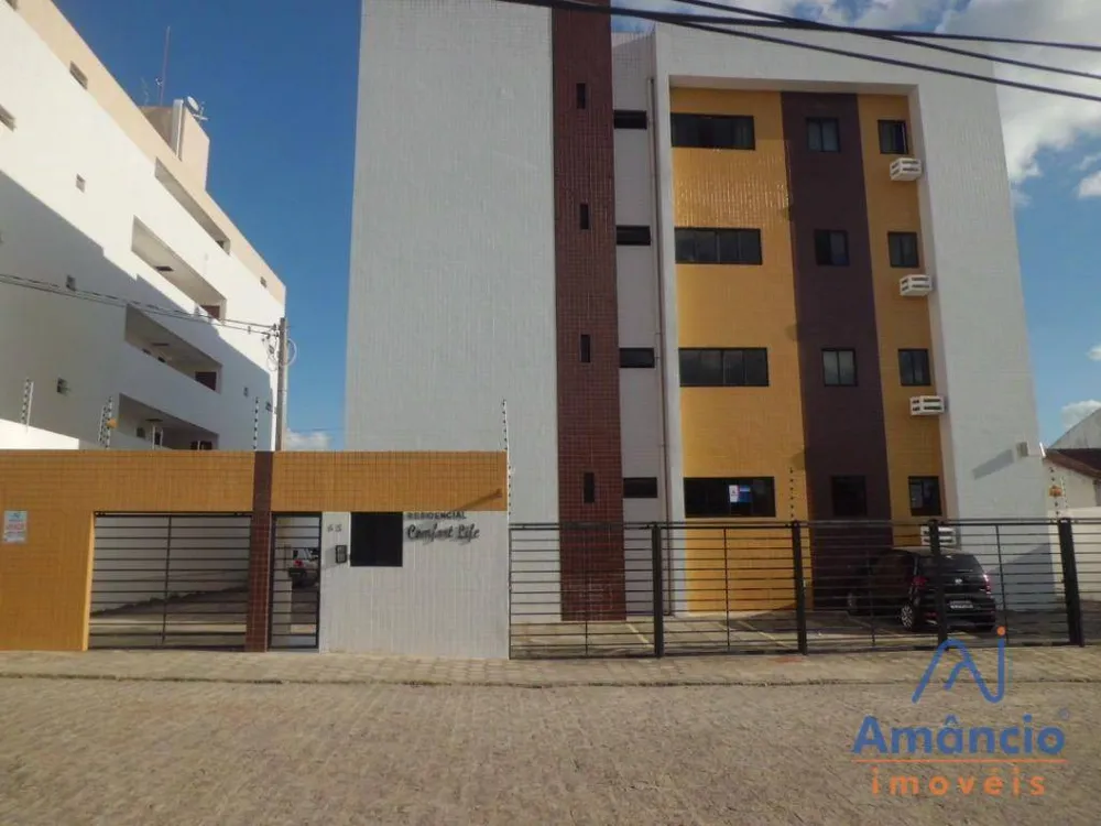 Apartamento, 2 quartos, 70 m² - Foto 1