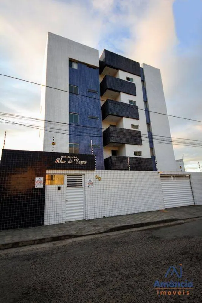 Apartamento, 2 quartos, 54 m² - Foto 1