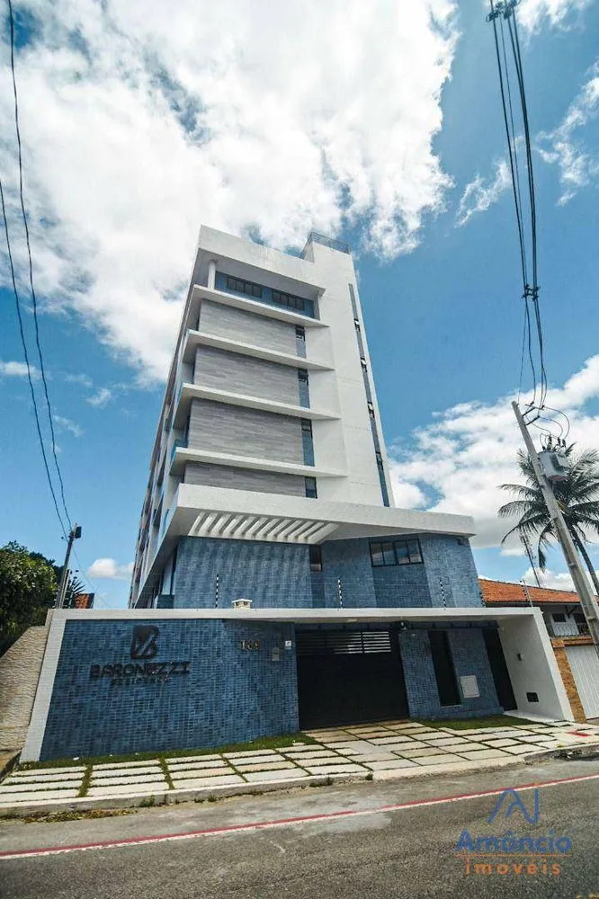 Apartamento, 2 quartos, 59 m² - Foto 1